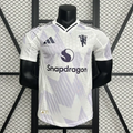 Manchester United Away Jersey 25/26