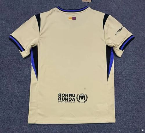 Barcelona Away Jersey 25/26